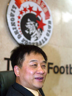 傳遼足前老總被警方帶走 掃賭將再掀更大風(fēng)暴