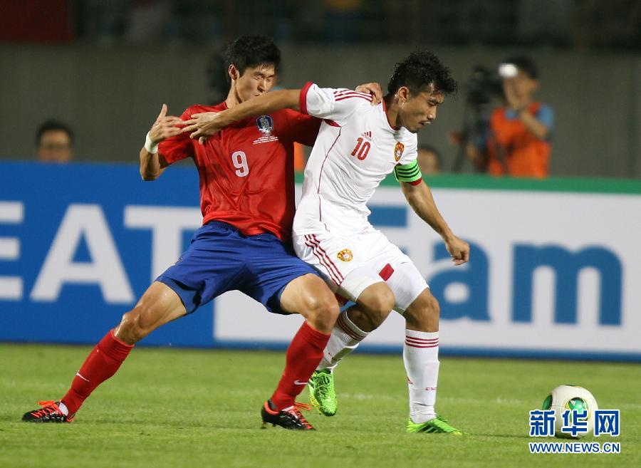 東亞杯:曾誠奮勇屢救險 國足0:0戰平韓國