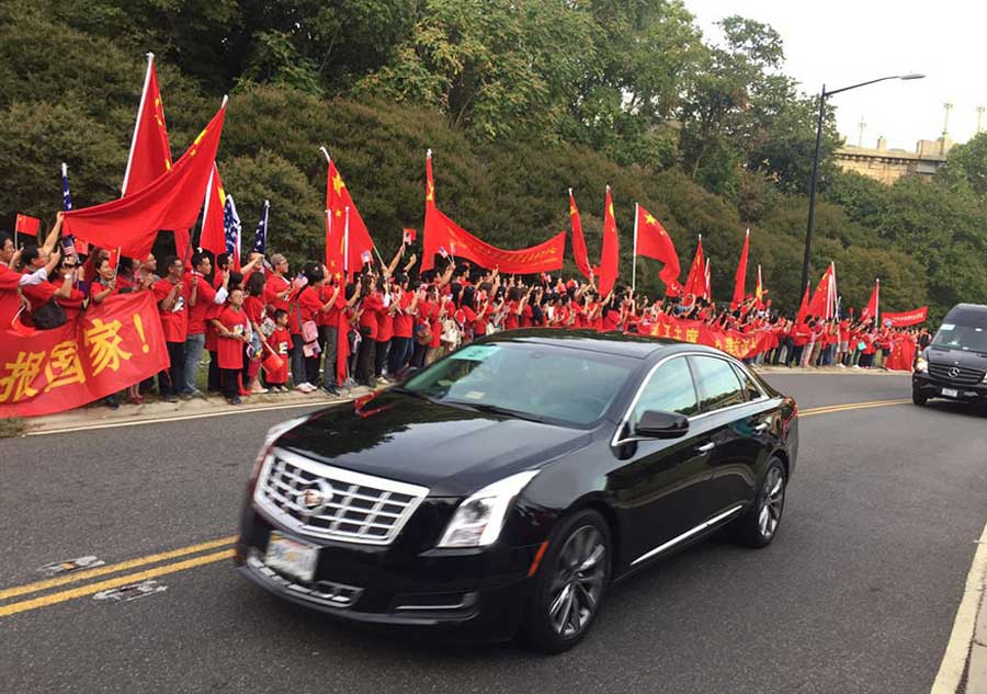 President Xi welcomed by Obama as he arrives in Washington DC