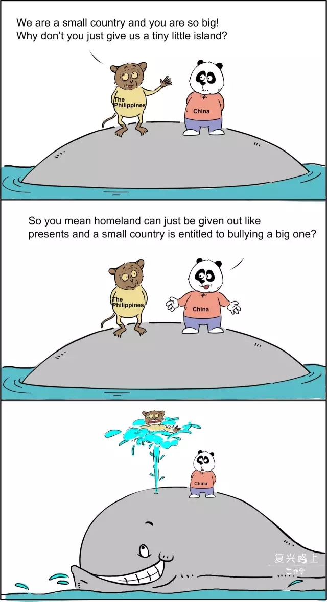 Fuxing Road's Cartoon on South China sea