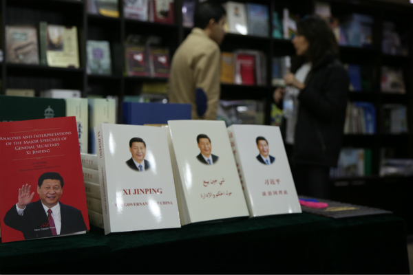 China showcases books in Arabic in Cairo exhibition