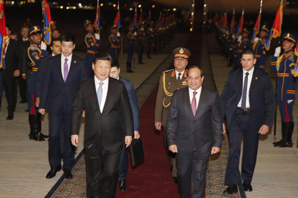 Egyptian welcome for Chinese President Xi Jinping