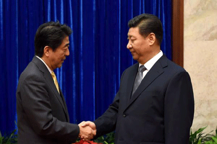 Overview of Sino-Japanese relations in 2014