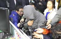 Captain of sunken South Korean ferry arrested