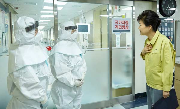 South Korea's Park postpones US trip as MERS cases rise