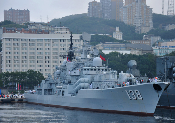 China, Russia launch joint naval exercise