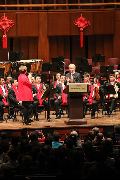 Performance in Washington features Grammy-winning Chinese conductor