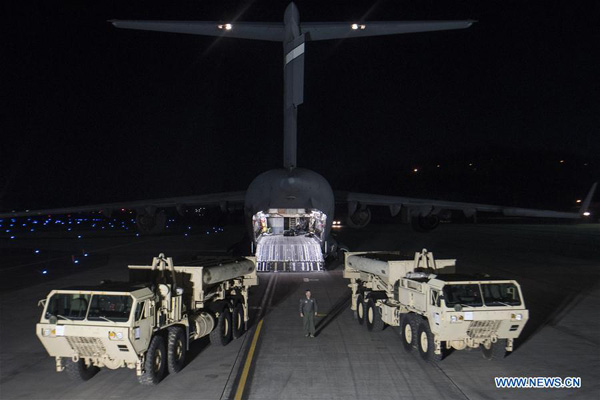 Shout for 'Stop THAAD' echoes non-stop rally in S. Korean little, peaceful village