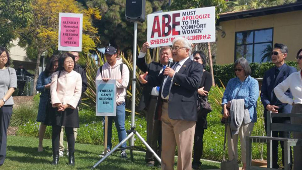 Congressmen weigh in on 'comfort women' lawsuit